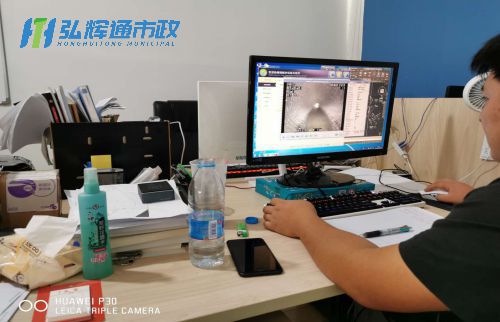 镇江CCTV检测报告